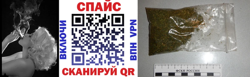 Купить где  Старая Купавна  Бутират BDO 