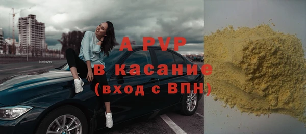 ешки Киренск