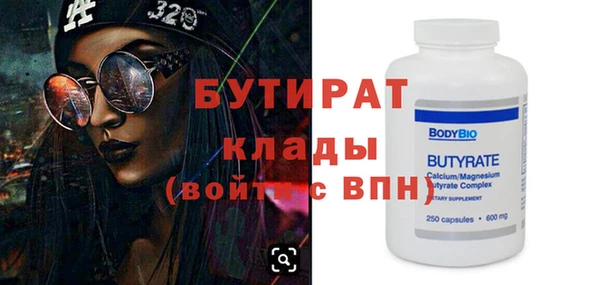 mdpv Киреевск