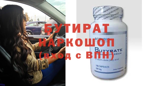 ешки Киренск
