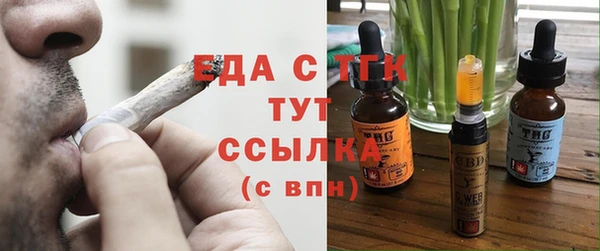 марки lsd Кинешма