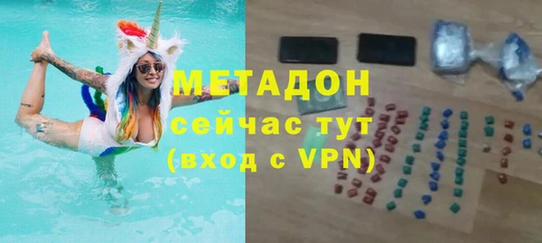 mdpv Киреевск