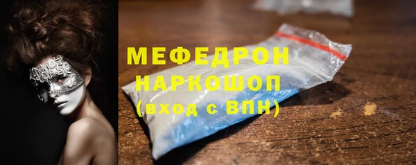 ешки Киренск