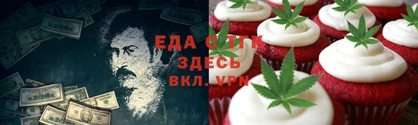 марки lsd Кинешма