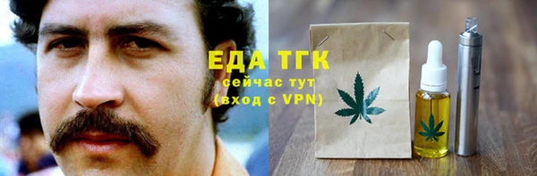 ешки Киренск