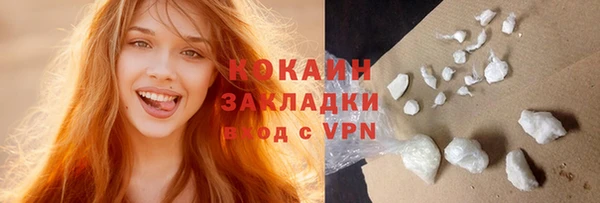 ешки Киренск