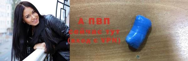 ешки Киренск