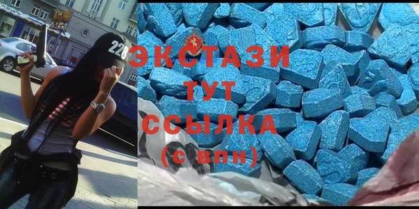 марки lsd Кинешма
