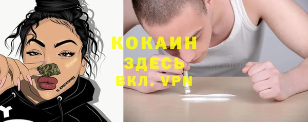 ешки Киренск