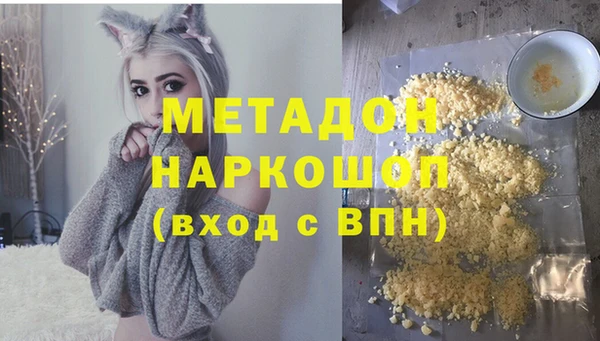 ешки Киренск