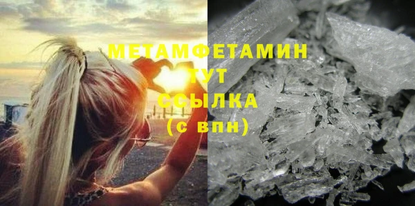 mdpv Киреевск