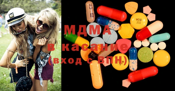 ешки Киренск