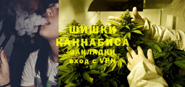 марки lsd Кинешма