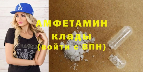mdpv Киреевск