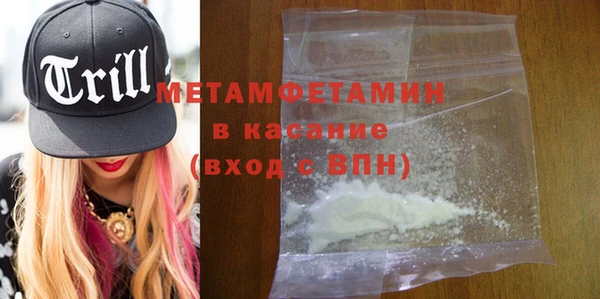 mdpv Киреевск
