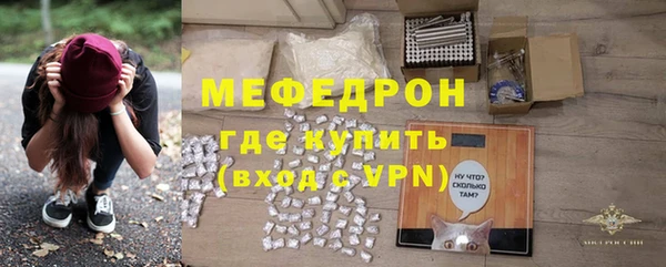 mdpv Киреевск