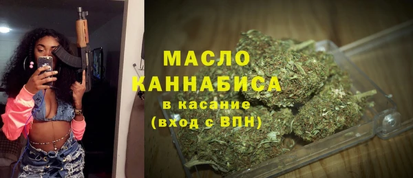 марки lsd Кинешма