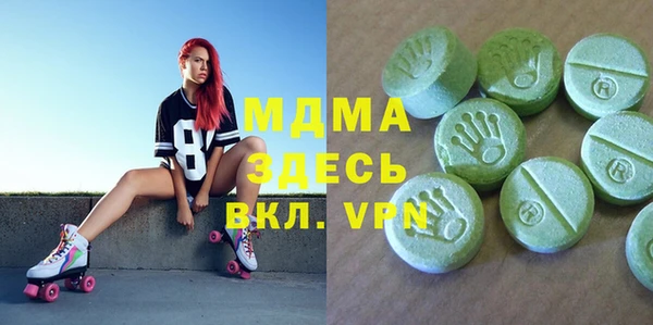 ешки Киренск