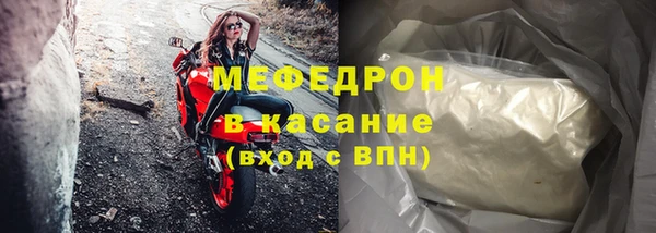 ешки Киренск