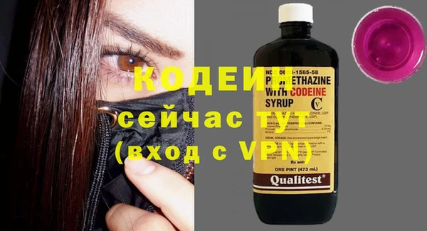 ешки Киренск