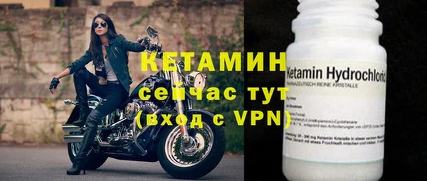mdpv Киреевск