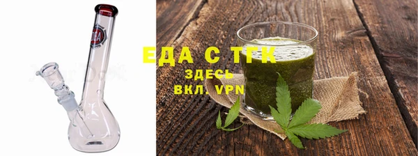 mdpv Киреевск