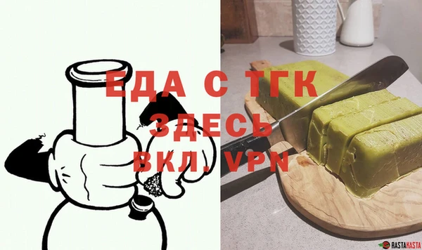 ешки Киренск