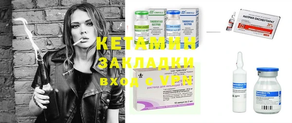 mdpv Киреевск