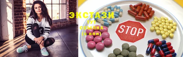 ешки Киренск