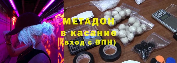 mdpv Киреевск