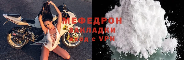 mdpv Киреевск