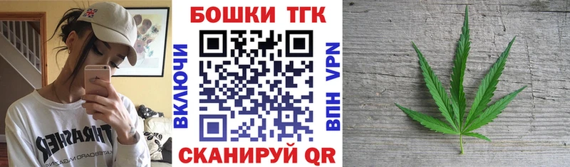 Бошки Шишки MAZAR  Купить где  Старая Купавна 